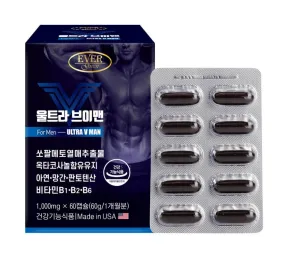 EVERGREEN Ultra V Man 60 Capsules Mens Prostate Health Supplements Vitamin Zinc Improve Endurance